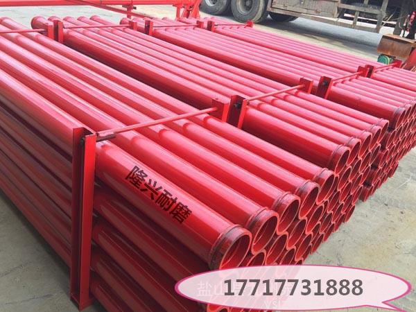 混凝土泵管管子因膨賬面發生變形